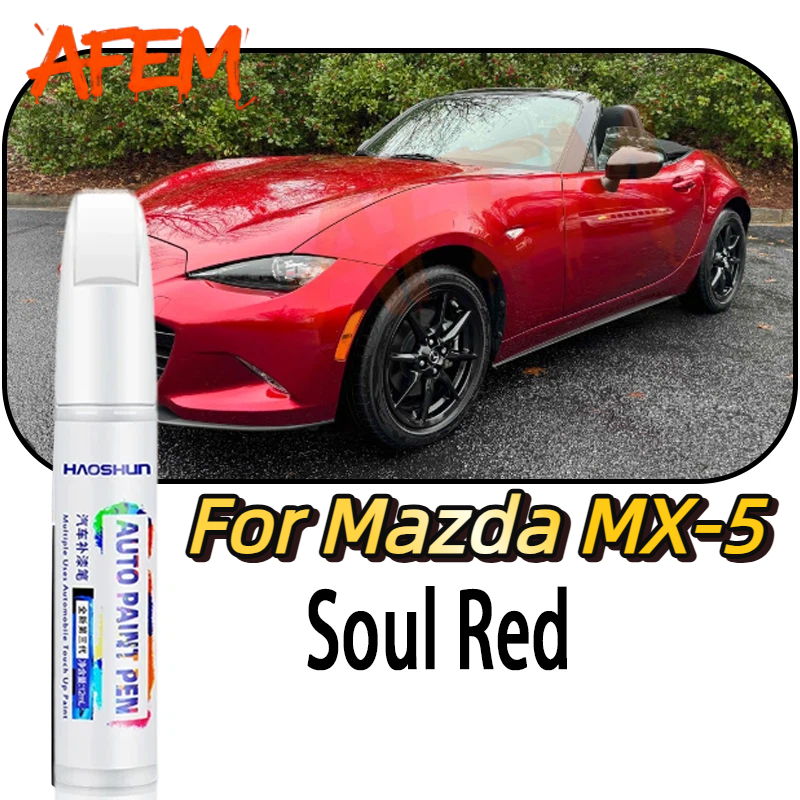 Car Scratch Remover Pen - Automotive Paint Repair Pen For Mazda