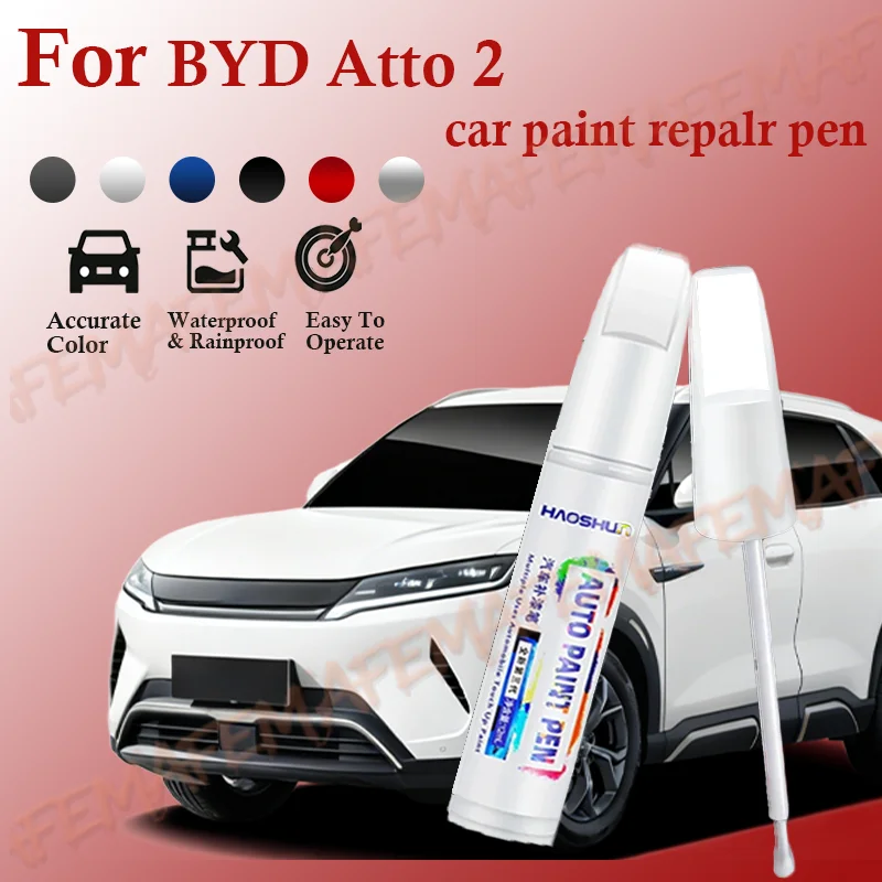 Car Scratch Remover Pen - For BYD Atto 2 2017-2025 D40
