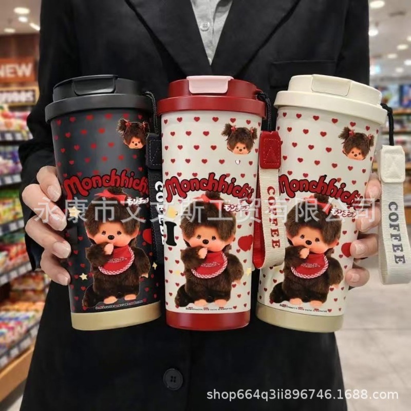 Car Accessories Girl - Kawaii New 530ML Mengqiqi Thermos Cup