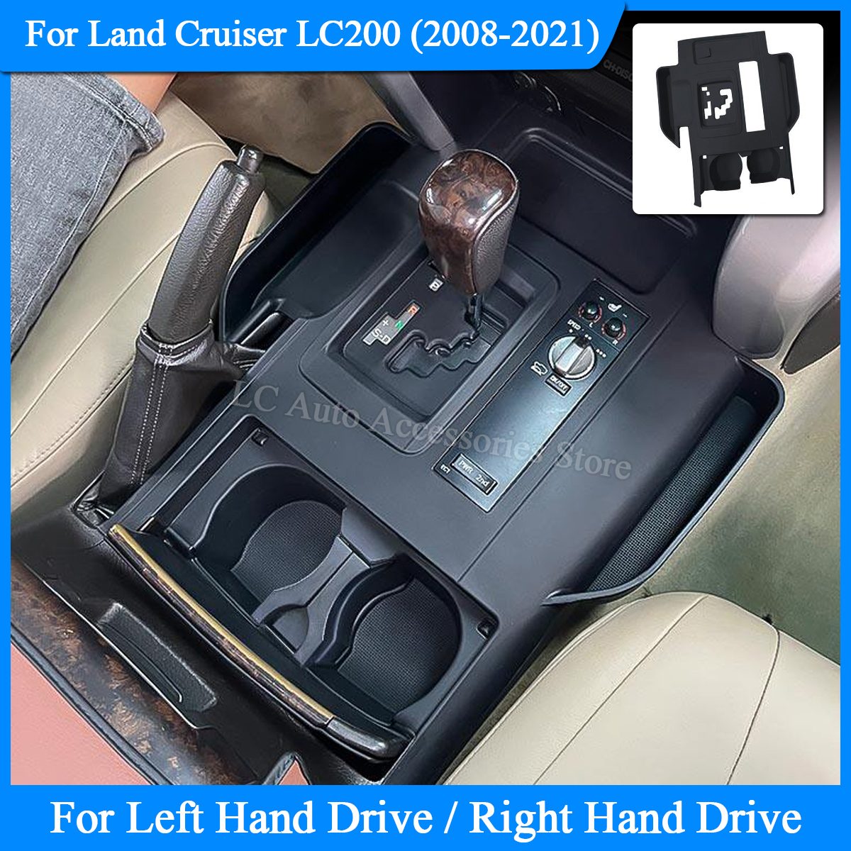 Car Accessories Quirky - For 2008-2021 Land Cruiser Lc200, Central