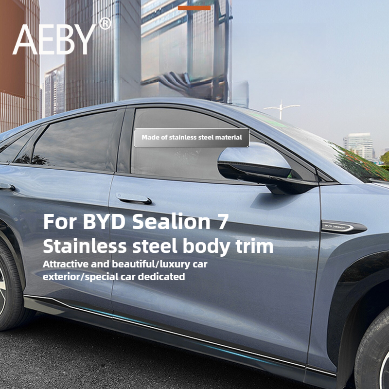 Car Door Edge Guard - AEBY For BYD Sealion 7 2024