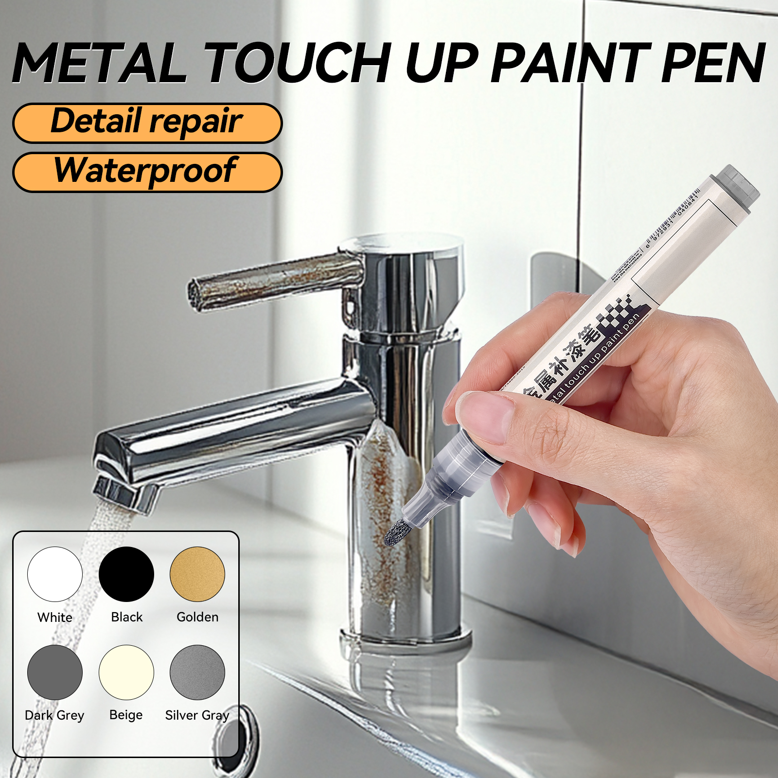 Car Scratch Remover Pen - Metal Repair Pen Paint Pen Aluminum