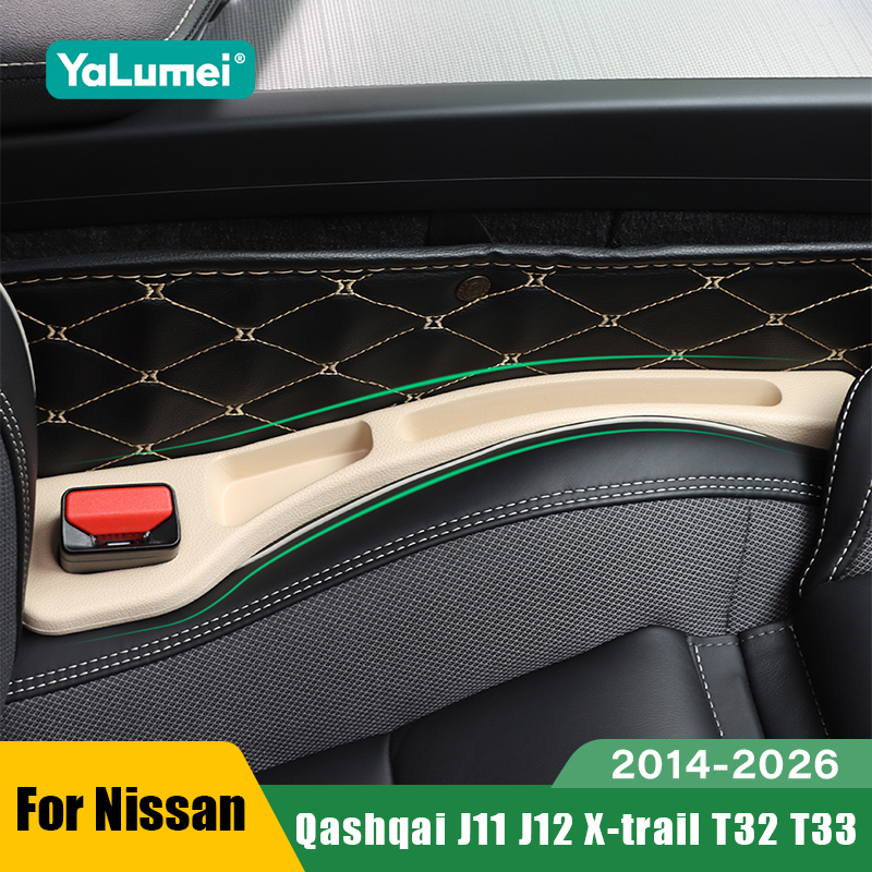Car Accessories Nissan Xtrail - For Nissan Qashqai J11 J12 Xtrail