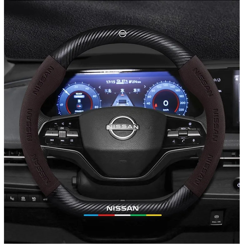 Car Accessories Nissan Xtrail - Car Steering Wheel Cover For Nissan