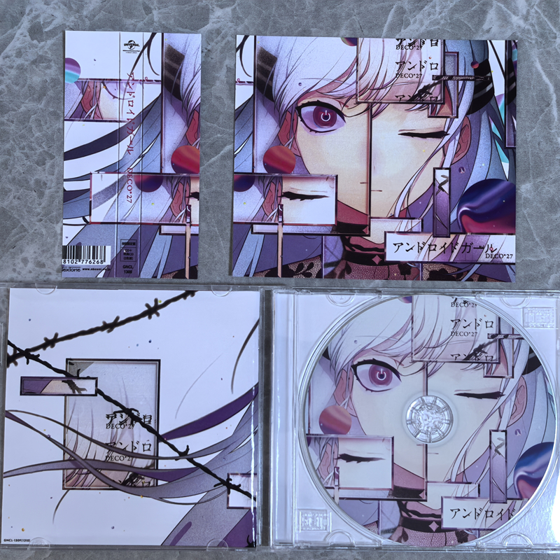 J-Pop DECO*27 Music CD Android - Car Accessories Girl review and price