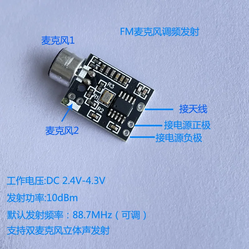 Microphone Microphone Transmit - Fm Transmitter review and price