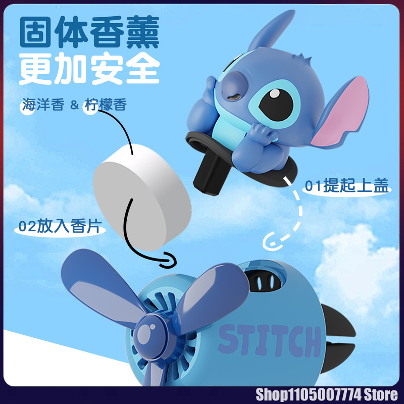 Stitch Spiderman Alien Charact - Car Accessories Quirky review and price