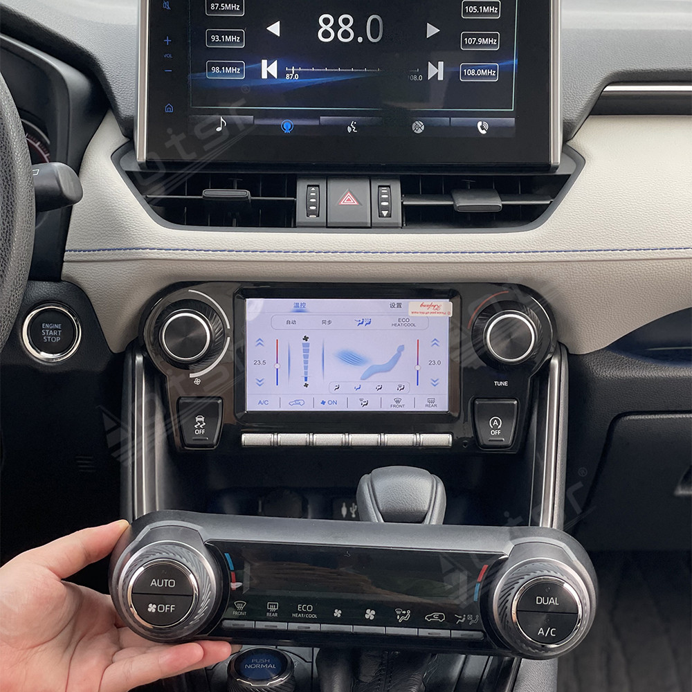 Touch & Button Dual Control AC - Car Accessories Quirky review and price