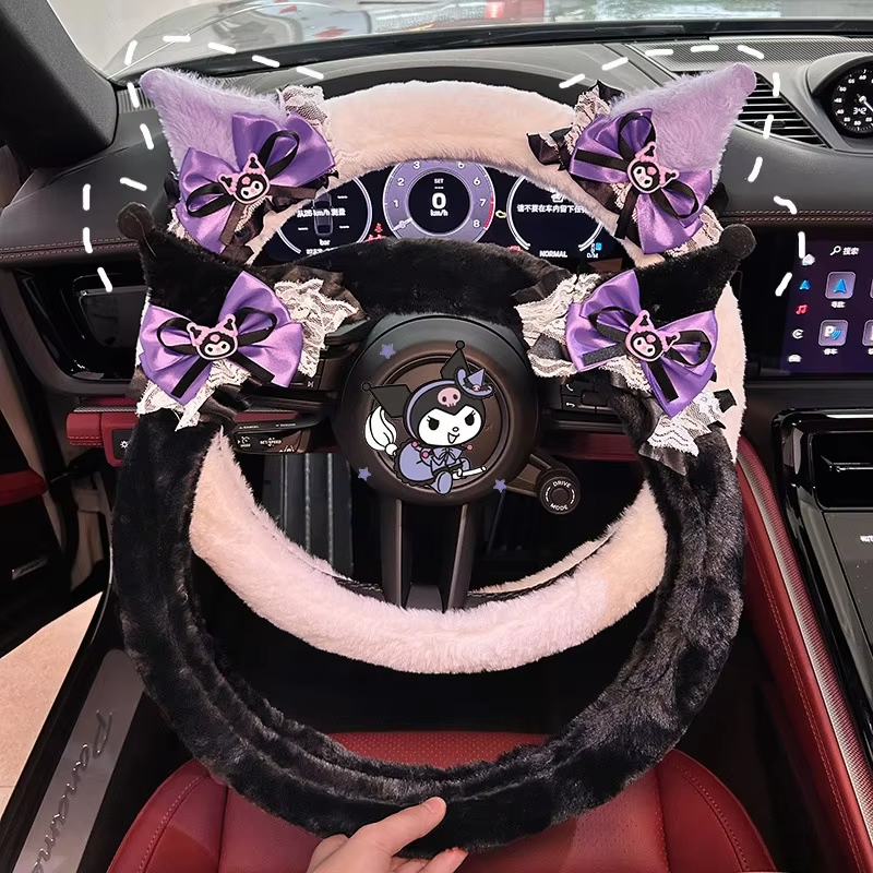 Cute Kuromi Plush Steering Whe - Car Accessories Girl review and price