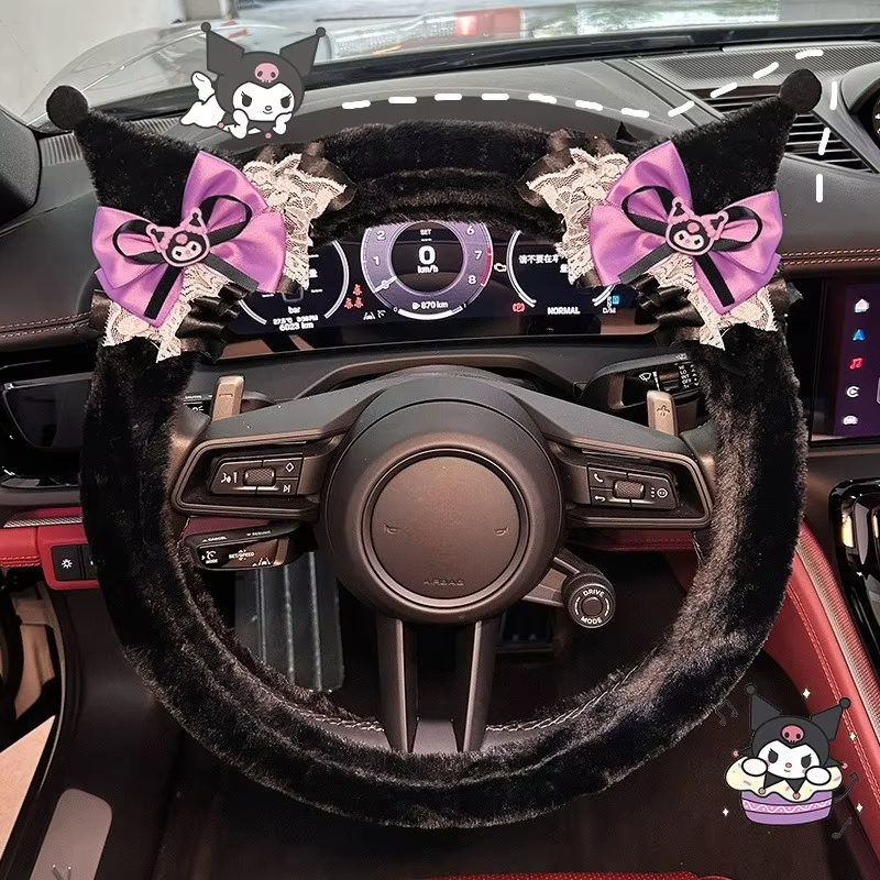 Cute Kuromi Plush Steering Whe - Car Accessories Girl review and price