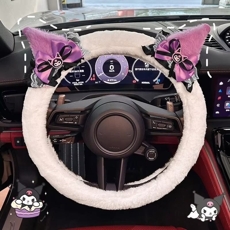 Cute Kuromi Plush Steering Whe - Car Accessories Girl review and price
