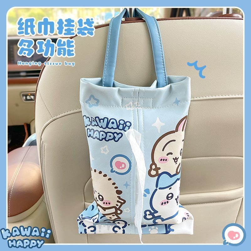 Cute Car Tissue Box Kawayi Chi - Car Accessories Girl review and price