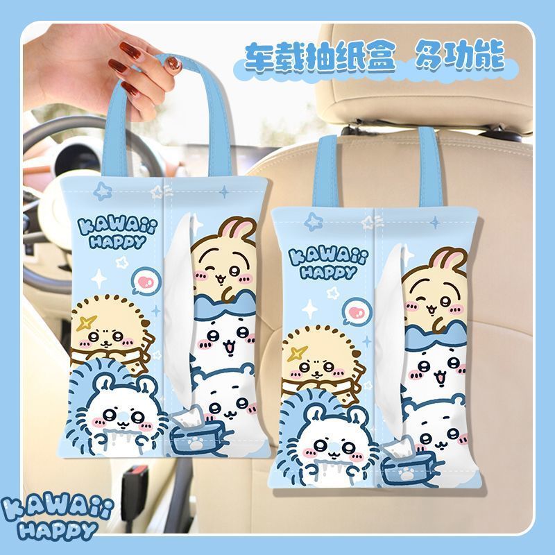 Cute Car Tissue Box Kawayi Chi - Car Accessories Girl review and price