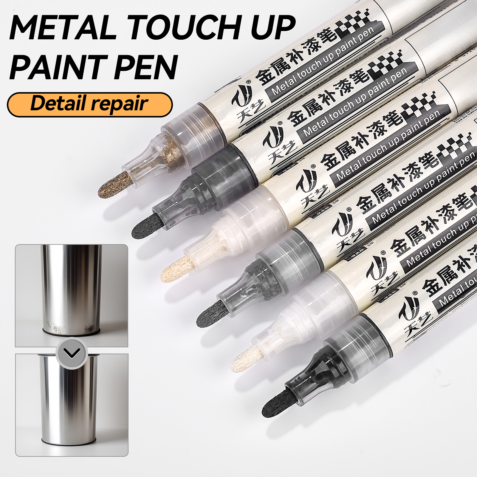 Metal Repair Pen Paint Pen Alu - Car Scratch Remover Pen review and price