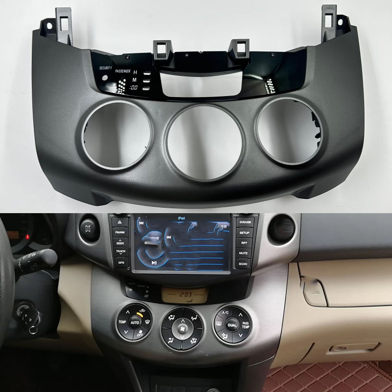 Control Panel Shell AC Heater  - Car Accessories Quirky review and price