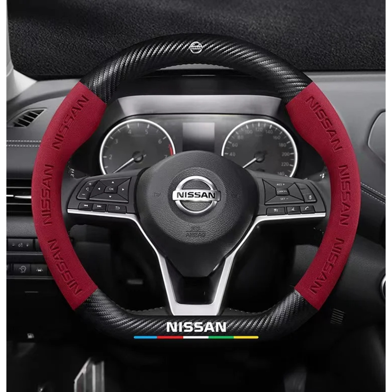 Car Steering Wheel Cover For N - Car Accessories Nissan Xtrail review and price