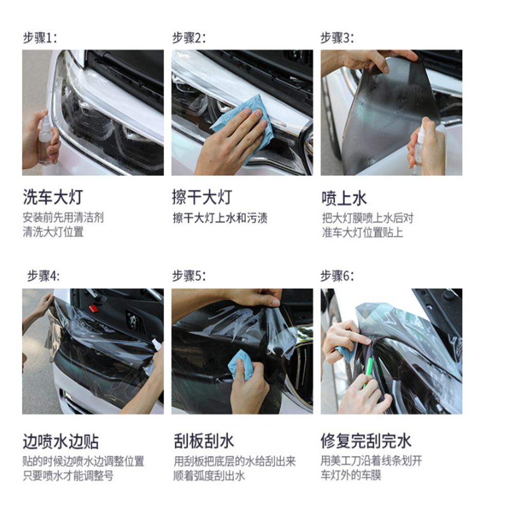 1 Pc 30 * 60 cm Car Light Stic - Car Accessories Nissan Xtrail review and price